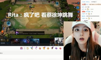 蔡徐坤直播突然被封